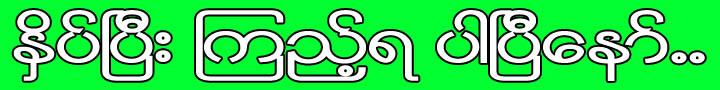 DOWNLOAD LINK